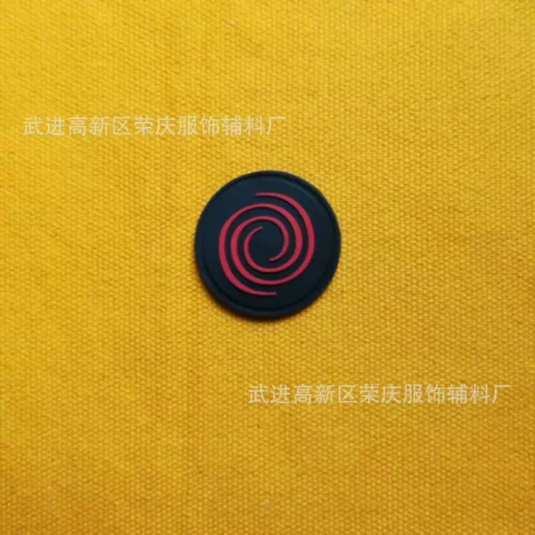 硅胶标 橡胶标 滴塑标 皮标 皮牌