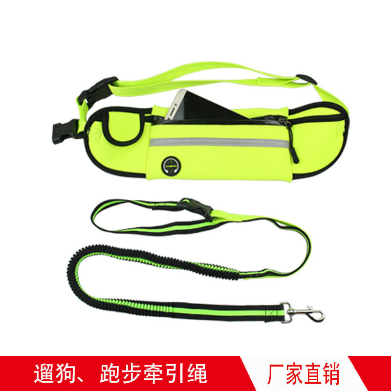 Pets Waist pack motion Traction rope Reflective waterproof run Traction rope multi-function Leashes Dogs Tow suit