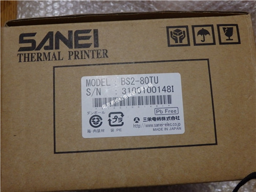 日本三荣打印机BS2-80TU 
