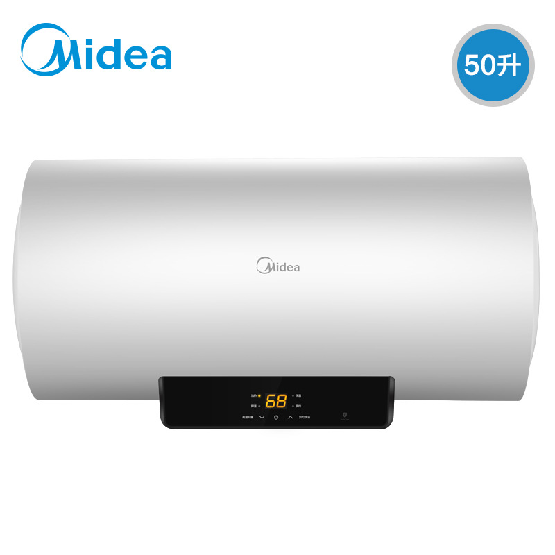 Midea/ Beauty F5021-X1 (S)Electric water heater 50 Storage Super Hot household take a shower Bath