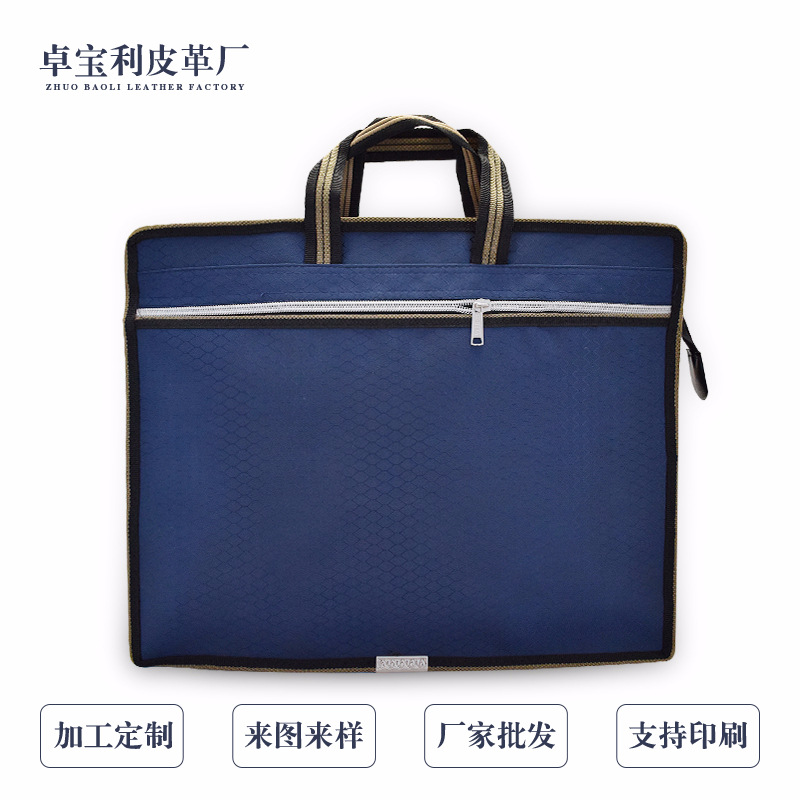 Manufactor Direct selling wholesale 2017 new pattern man business affairs reticule Multi bag bag Hive file Briefcase