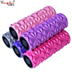 Diamond-style covered yoga column with diamond-patterned foam roller for floating point muscle relaxation, slimming leg fitness, yoga fascia relaxation stick