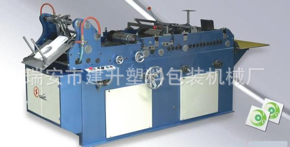 VCD袋纸袋机 折叠VCD光盘袋糊合机