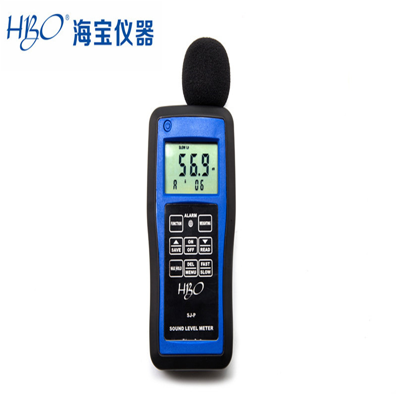 海宝多功能噪声计声级计SJ-P数字噪音计_分贝声量测试仪_噪声检测