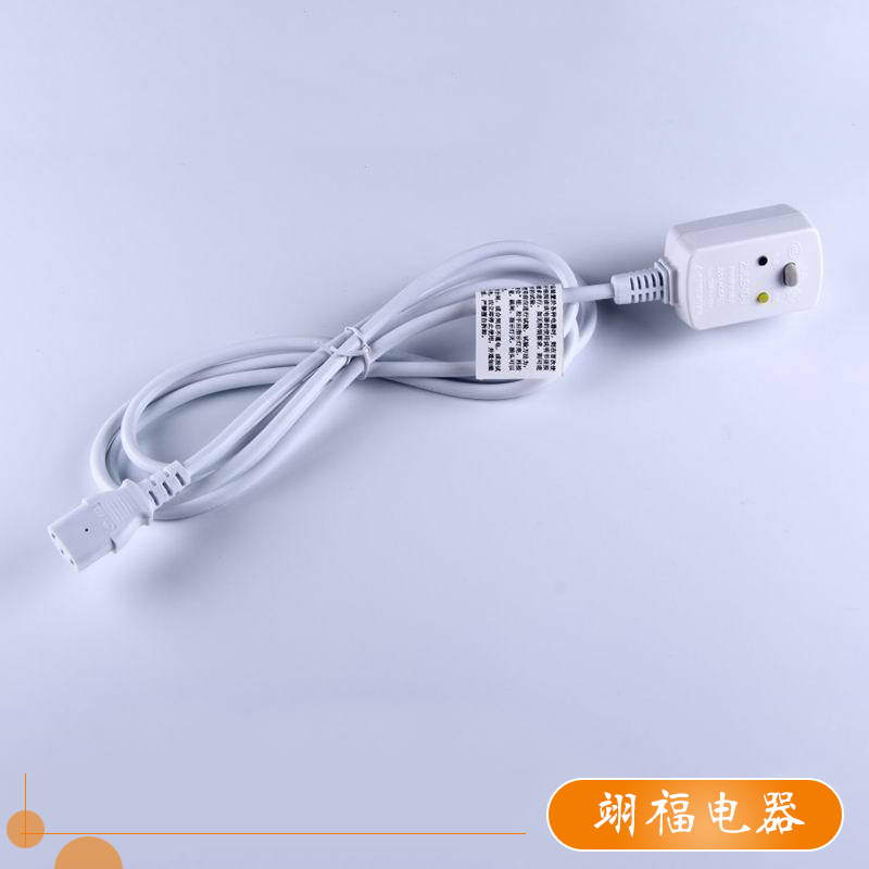 10A16A品字尾漏电保护插头 带电源线插座防漏电保护插头