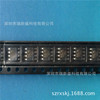 OC5028B built -in 100V/MOS switching antihypertensive LED constant current driving car light chip OC5028B