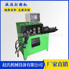 打圈机图片  小型打圈机  扁钢打圈机  卡扣桶箍打圈机 单圈打圈