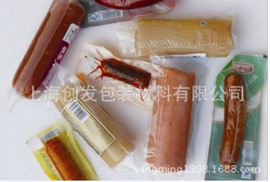 七层高阻隔EVOH尼龙共挤膜|集装袋内膜|五层共挤膜