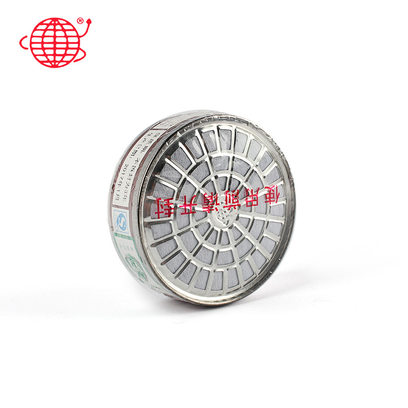 跃丰地球2001-3滤毒盒 防有机气体（适用地球2001防毒半面罩）