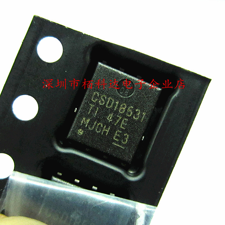 CSD18531 MOSFET N-CH 60V 8SON晶体管 CSD18531Q5A 