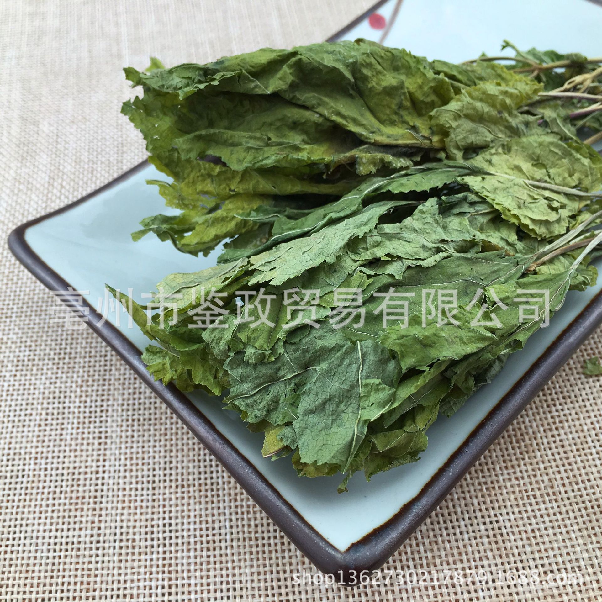 Ginseng Leaf Dried Herb Ren Shen Ye Loose Bulk Herbal Tea Ingredient 500g specifications