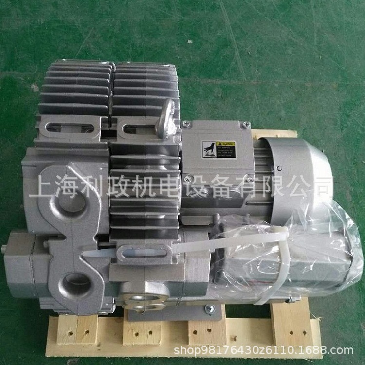 化工工程设备用大吸力4系列4HB660-AH67-7.5KW利政品牌旋涡风机
