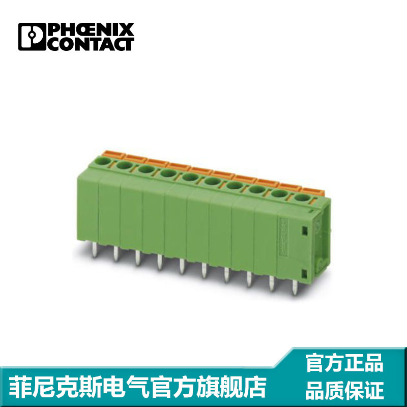 菲尼克斯 固定式连接器 - FFKDSA1/V1-5,08- 3 - 1704376