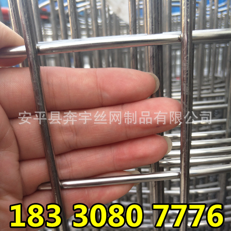 不锈钢平台防护网 门窗不锈钢防护网 304 316材质规格齐全 可定制