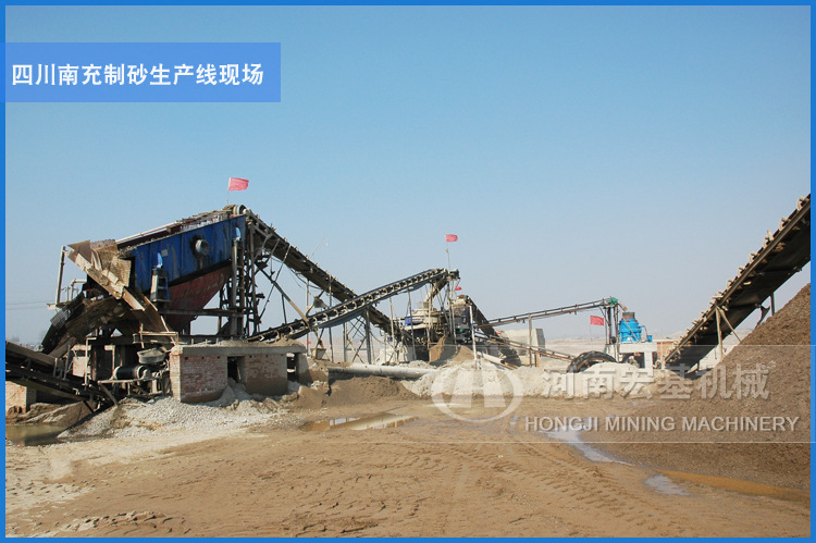 制砂生产线现场3