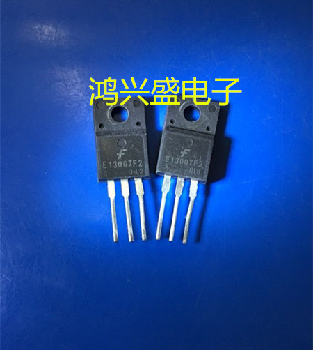 专营三极管批发E13007F2 E13007F1 E13007F现货供应 价格优势