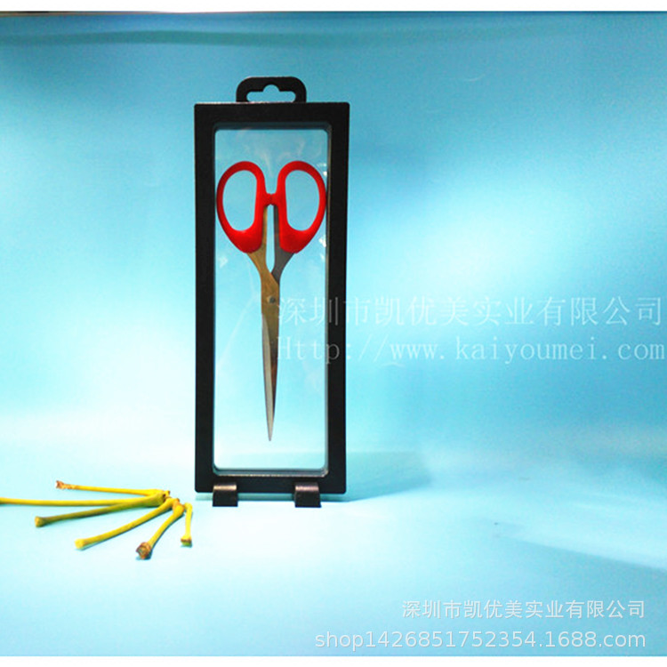 吊孔带挂勾加宽230*110mm悬浮盒剪刀展示相框标本首饰3D透明盒