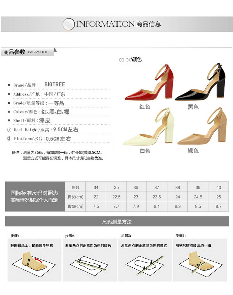 详情图 1_调整大小