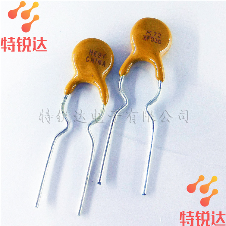 RXEF030 0.3A PPTC直插自恢复保险管 圆形保险丝 TE泰科 全新现货