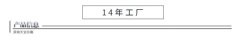 14年工厂.jpg