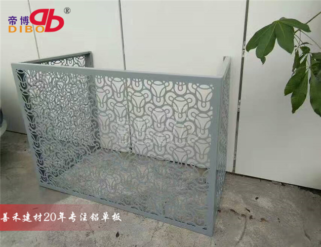 空调外机罩铝合金 铝格栅空调防护罩