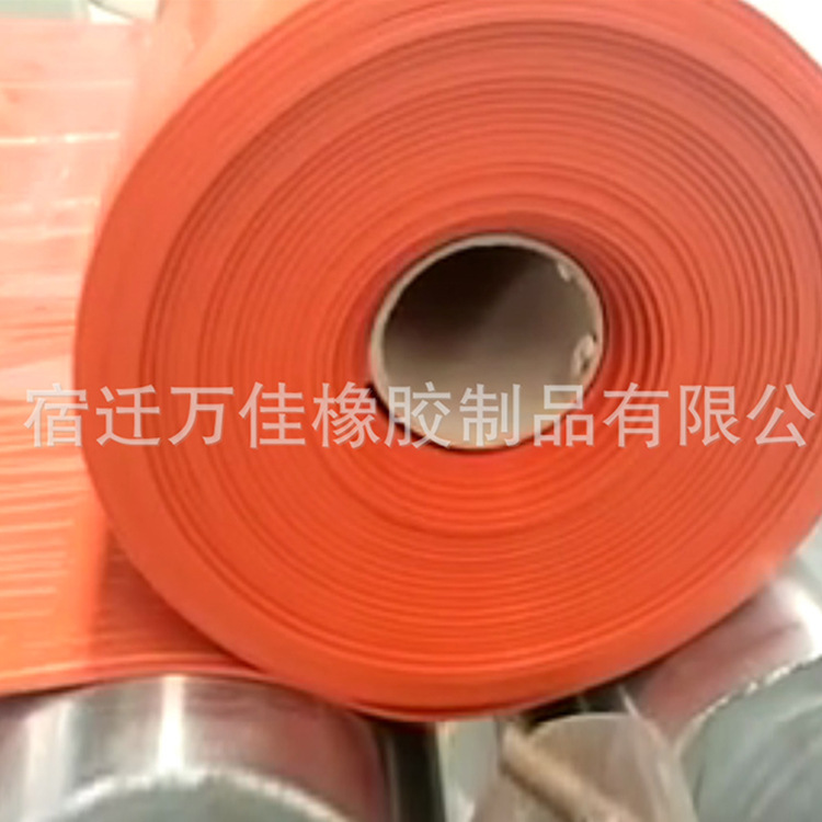 Orange Blister Machine Silicone skin 1mm Silicone membrane colour Wide Hard Silica gel plate Manufactor wholesale