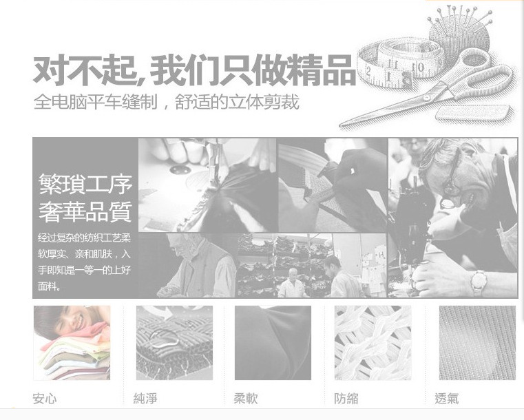 i2udjfqmz9S89DGS3eDrXqajZwJCaZOREzrMQQ图片20180712095237