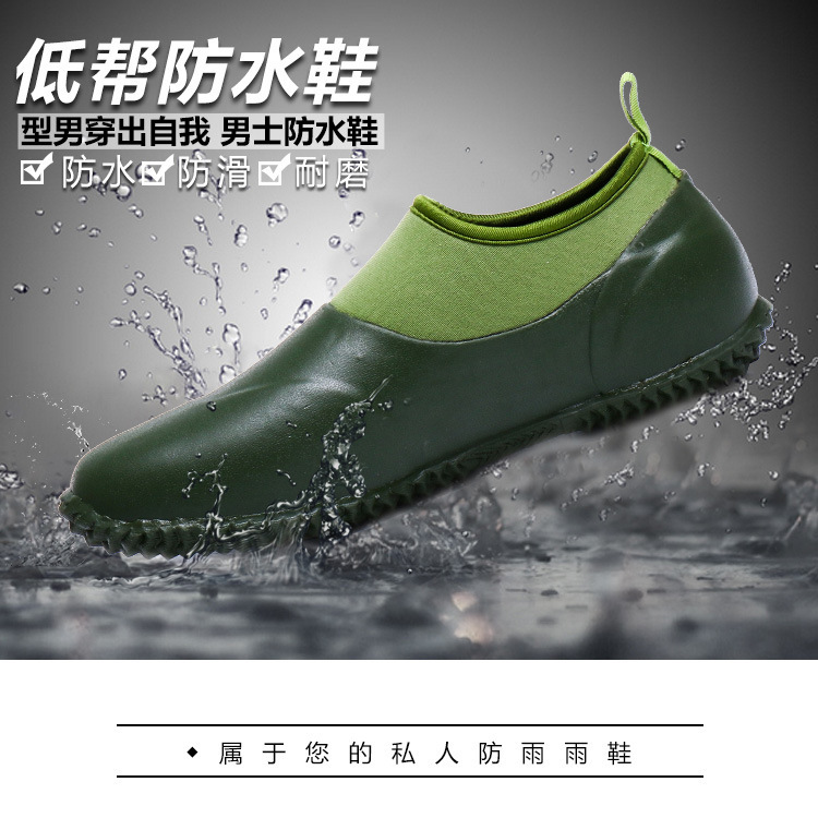 跨境熱銷雨鞋時尚男女成人雨靴防滑短筒橡膠防水鞋大碼膠鞋套鞋