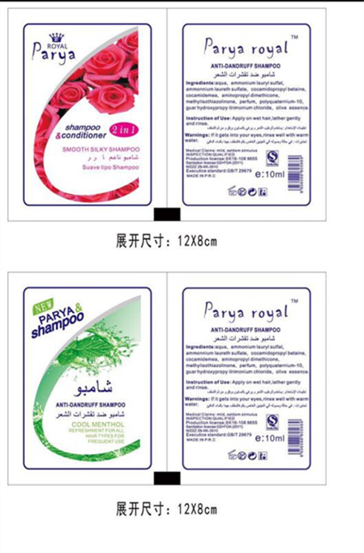 微信图片_20180617134129_副本