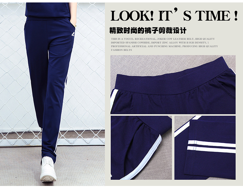 Costume femme en Coton - Ref 3334735 Image 17