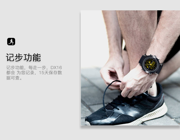 Montre intelligente - Ref 3392249 Image 14