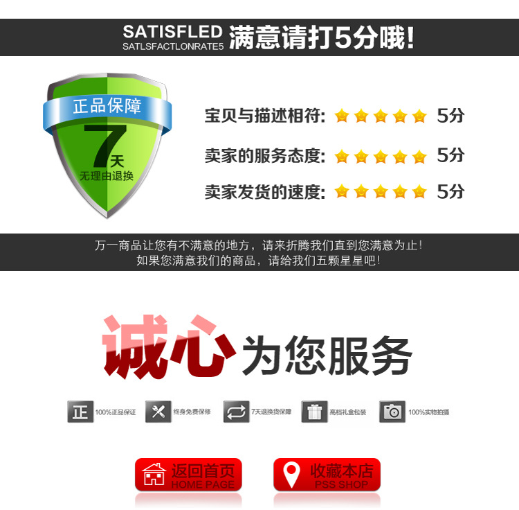 Xiegao-one-sided_09.jpg