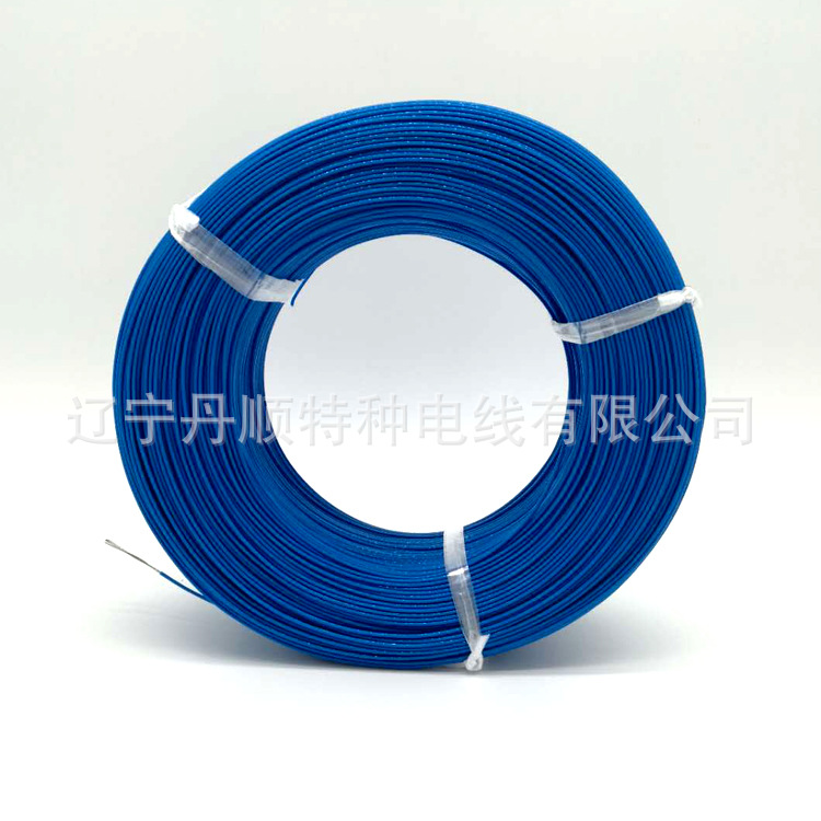 7AF200X-JH 0.35平方蓝3