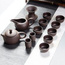 厂家宜兴紫砂功夫茶具套装14头茶道陶瓷礼品泡茶壶盖碗整套茶具