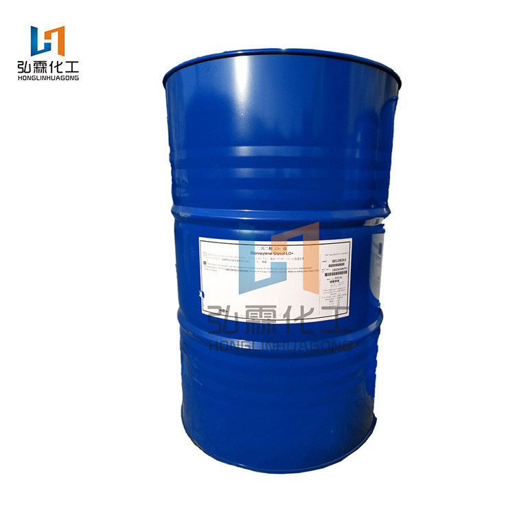 厂家直销 美国陶氏 二丙二醇香精级 化妆品溶剂 偶联剂 保湿