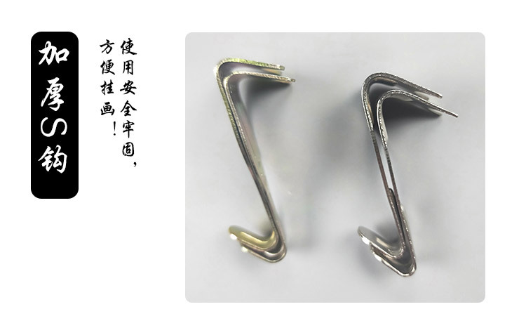 加厚S挂钩_05.jpg