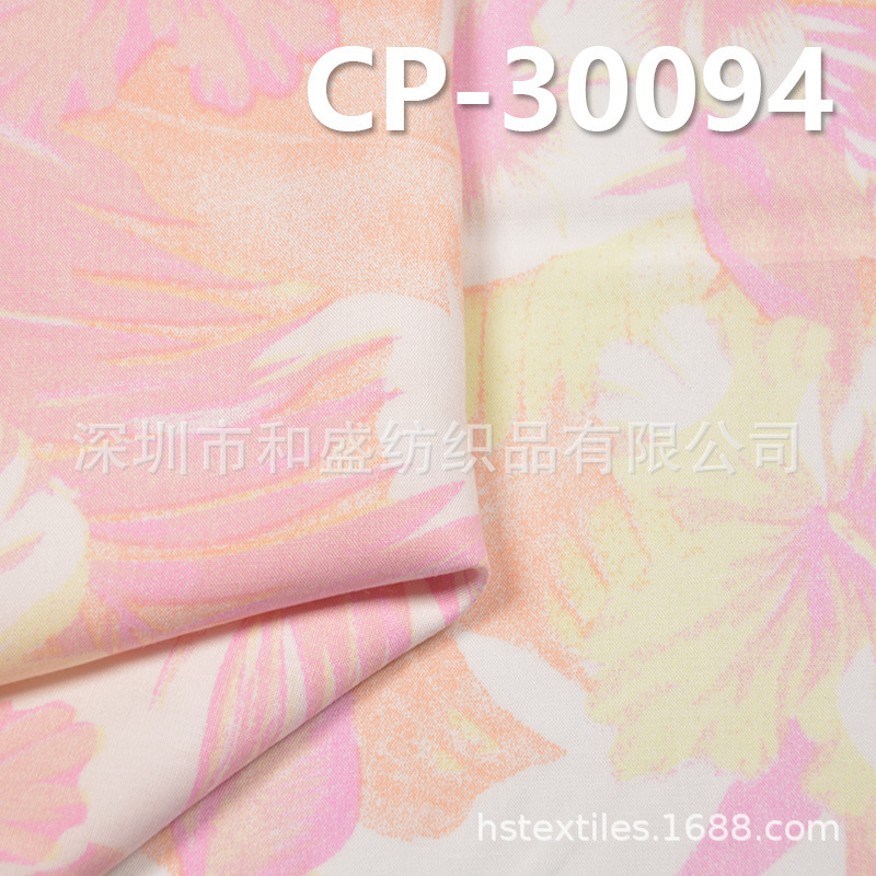 厂家现货供应 CP-30094 人棉府绸印热带风情花布 人棉府绸印花布