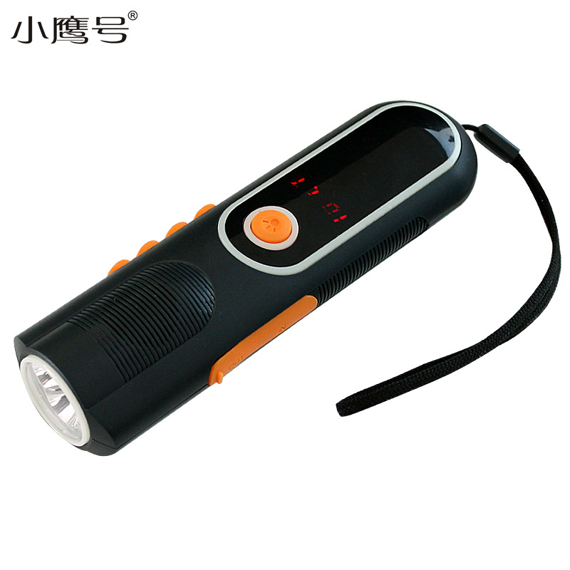 Kitty Hawk multi-function Hand shake charge Flashlight Since the power radio Siren Camping Meet an emergency Relief