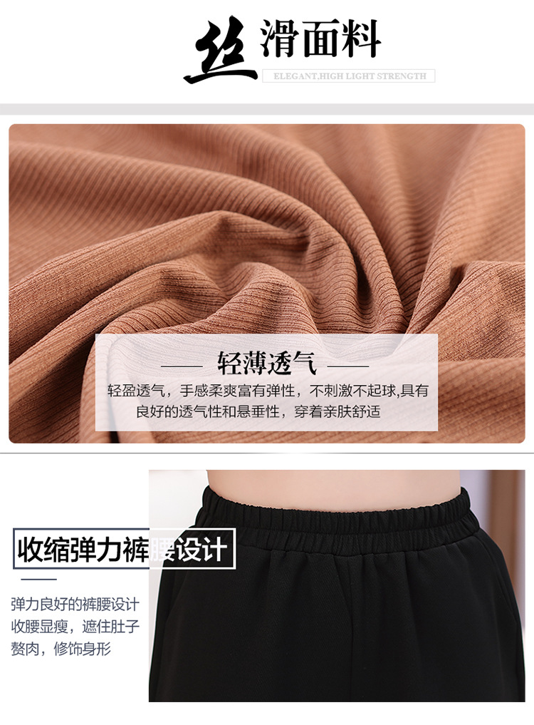 Gilet femme en Fibre de polyester - Ref 3318078 Image 12