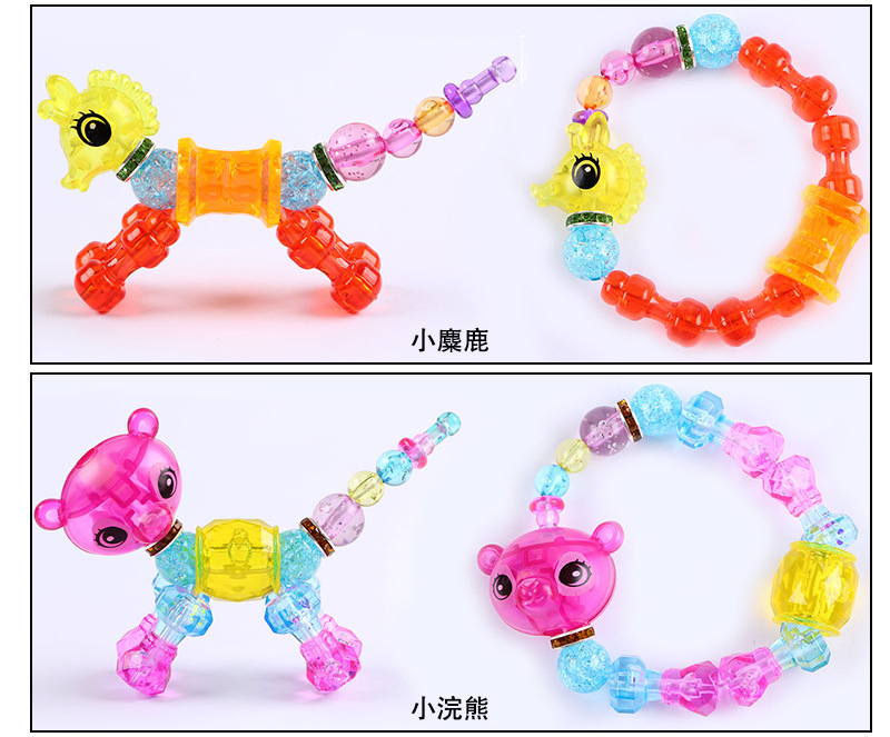 DIY beaded bracelet with magic and versatility, Chain Love Elf cartoon animal children's fun and educational toy bracelet detail image 7