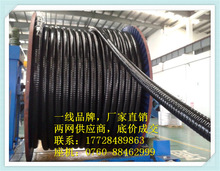 110ǧо|YJLW03 64/110-1x300D