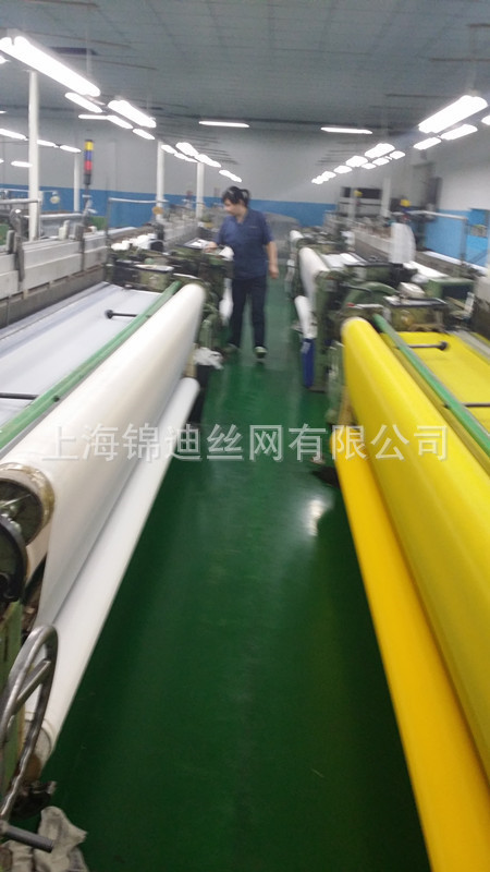 140t165T 350目电子厂太阳能线路板PCB PVC印刷网张力高