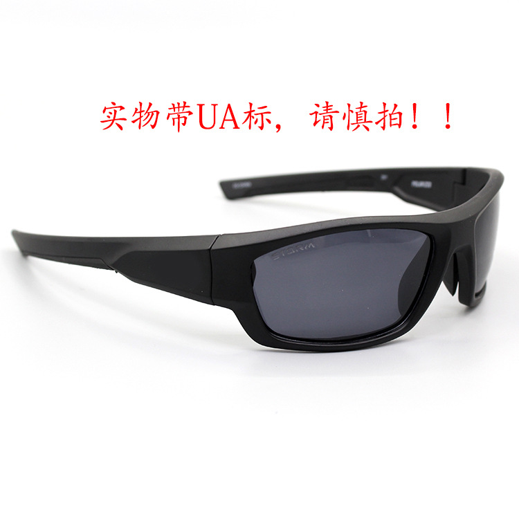 安德玛无标_19.jpg