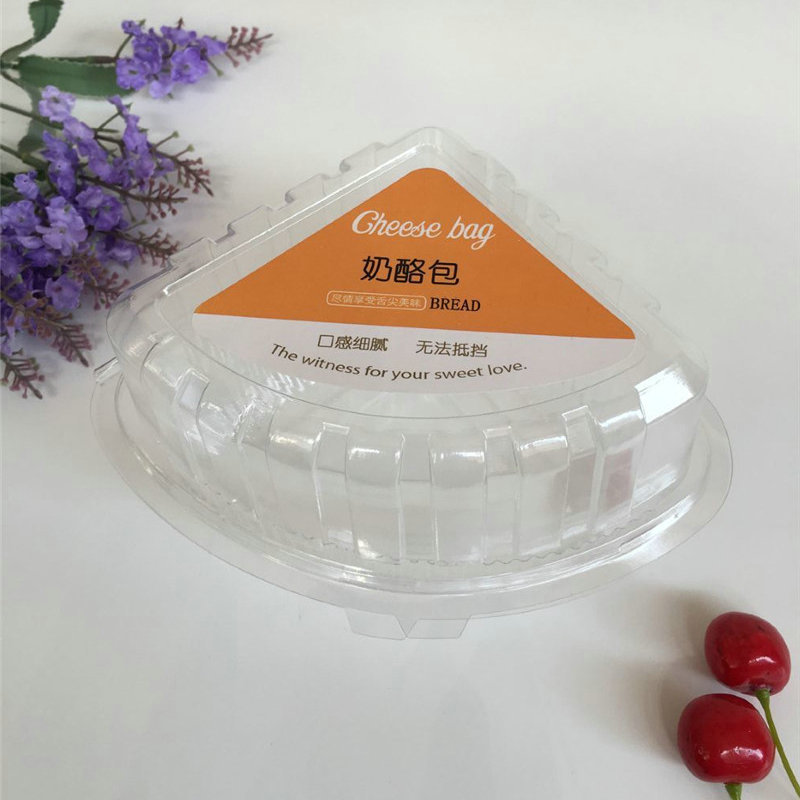 加厚奶酪包装盒 透明蛋糕盒西点千层盒800套 烘焙包装盒批发