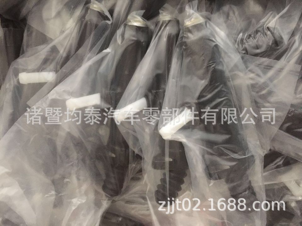 QQ图片20151230083126