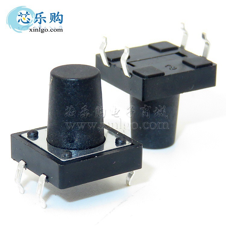 轻触开关12x12x12mm 12*12*12 直插4脚 微动开关 按键开关 零售