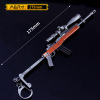 Weapon, rifle, SUV, gun model, keychain, sniper shot, 98 carat