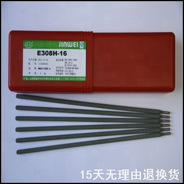 北京金威E308H-16不锈钢焊条 钛钙型绿药皮的不锈钢电焊条3.2mm