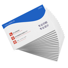 名片銅版紙彩色微商二維碼PVC名片訂制印刷透明名片定做免費設計