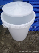 ���������Sʯ ��h300L���ϴ��Ͱ �F�����w�Ӻ����ψAͰ